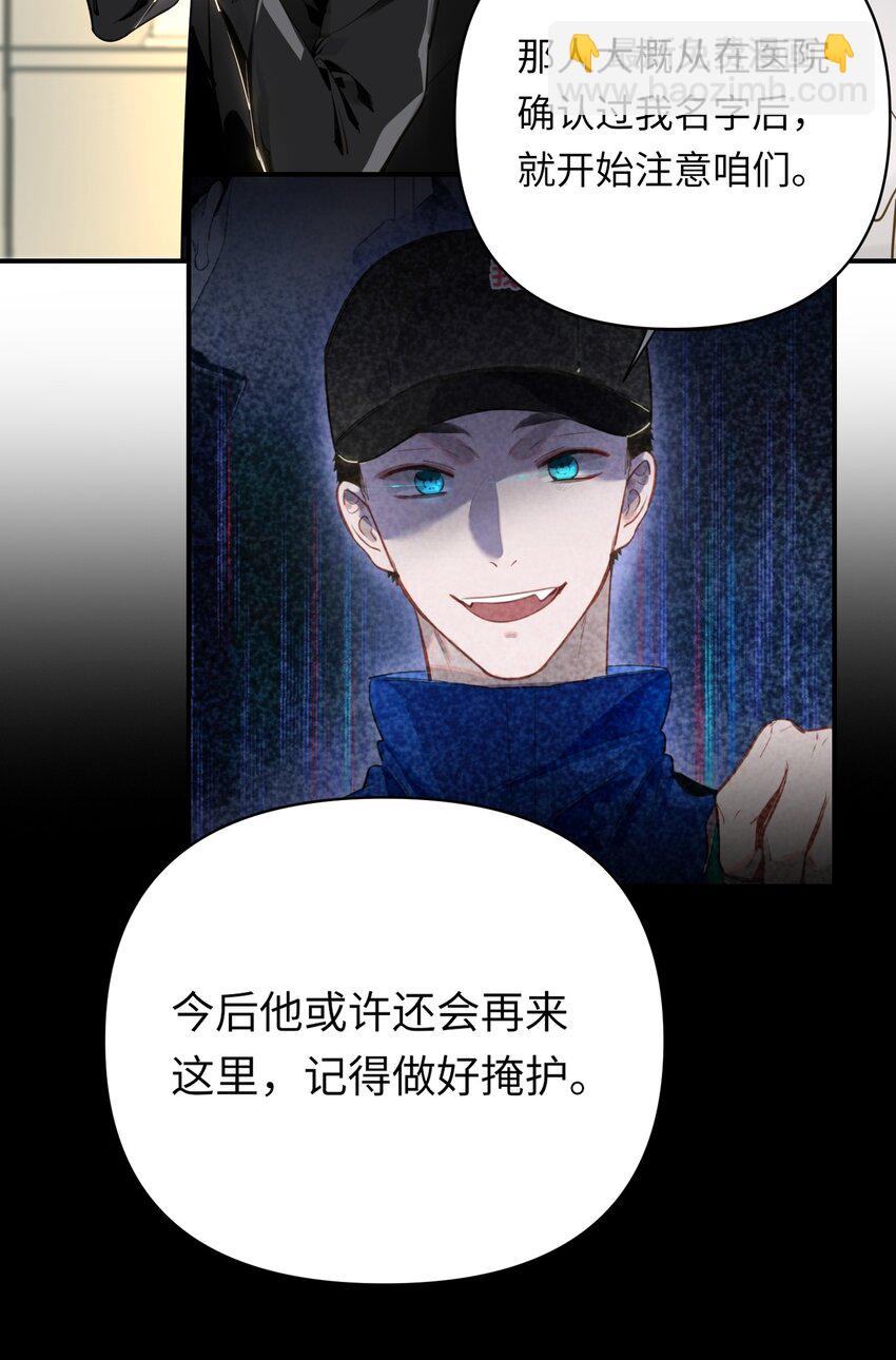 013 强迫猫咪吞咽5