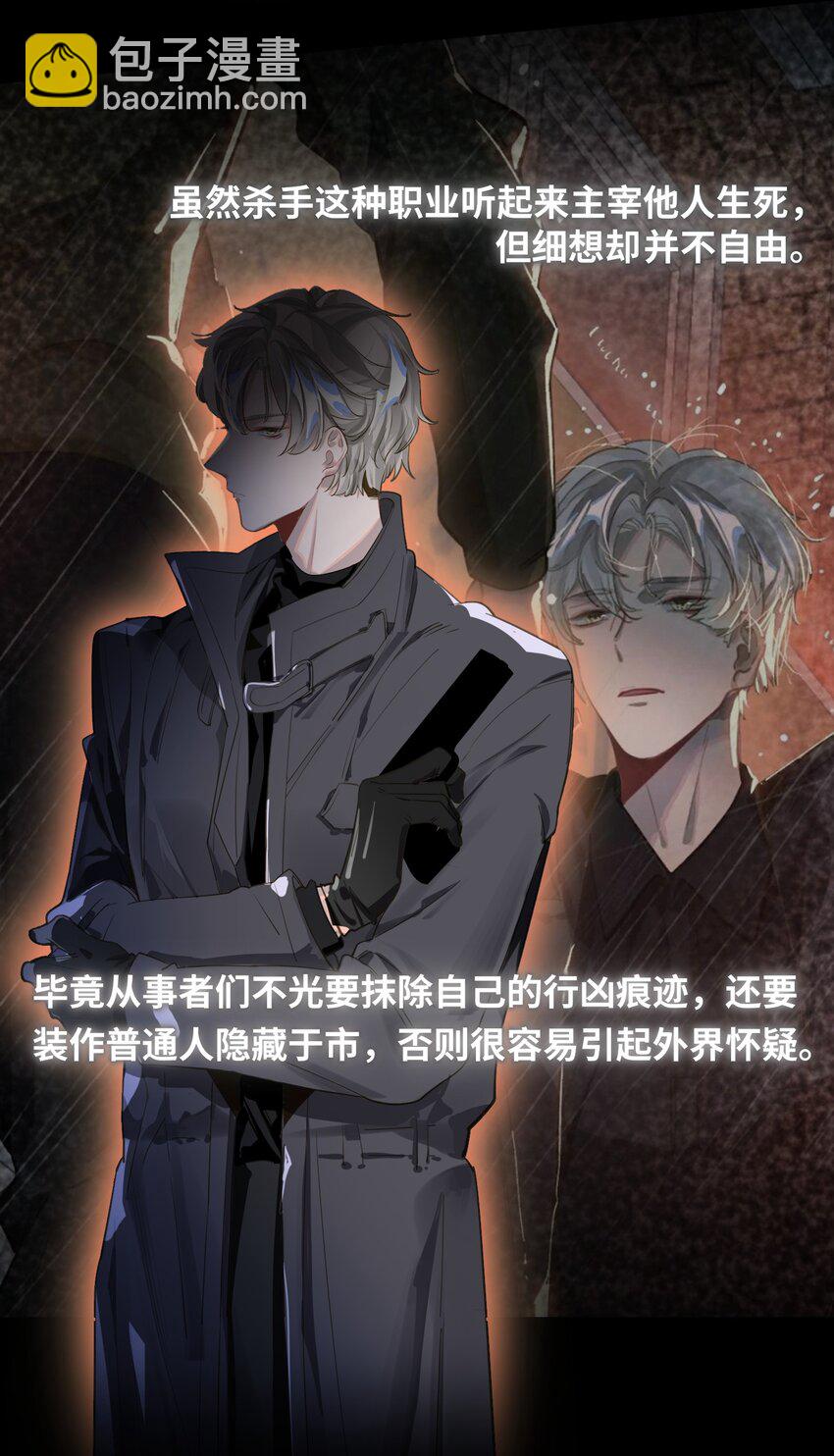 013 强迫猫咪吞咽8