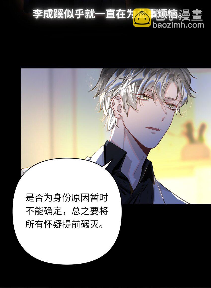 013 强迫猫咪吞咽9