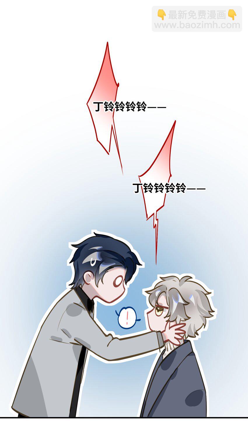 014 告白37