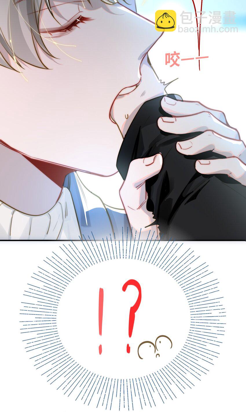 014 告白46