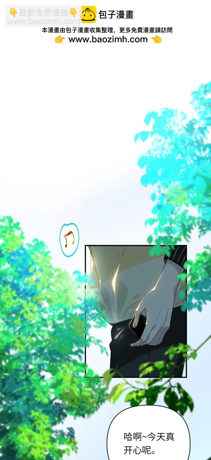 017 难约的总监1