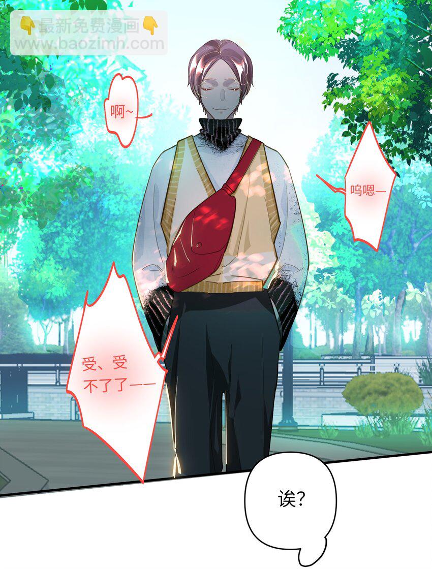 017 难约的总监7