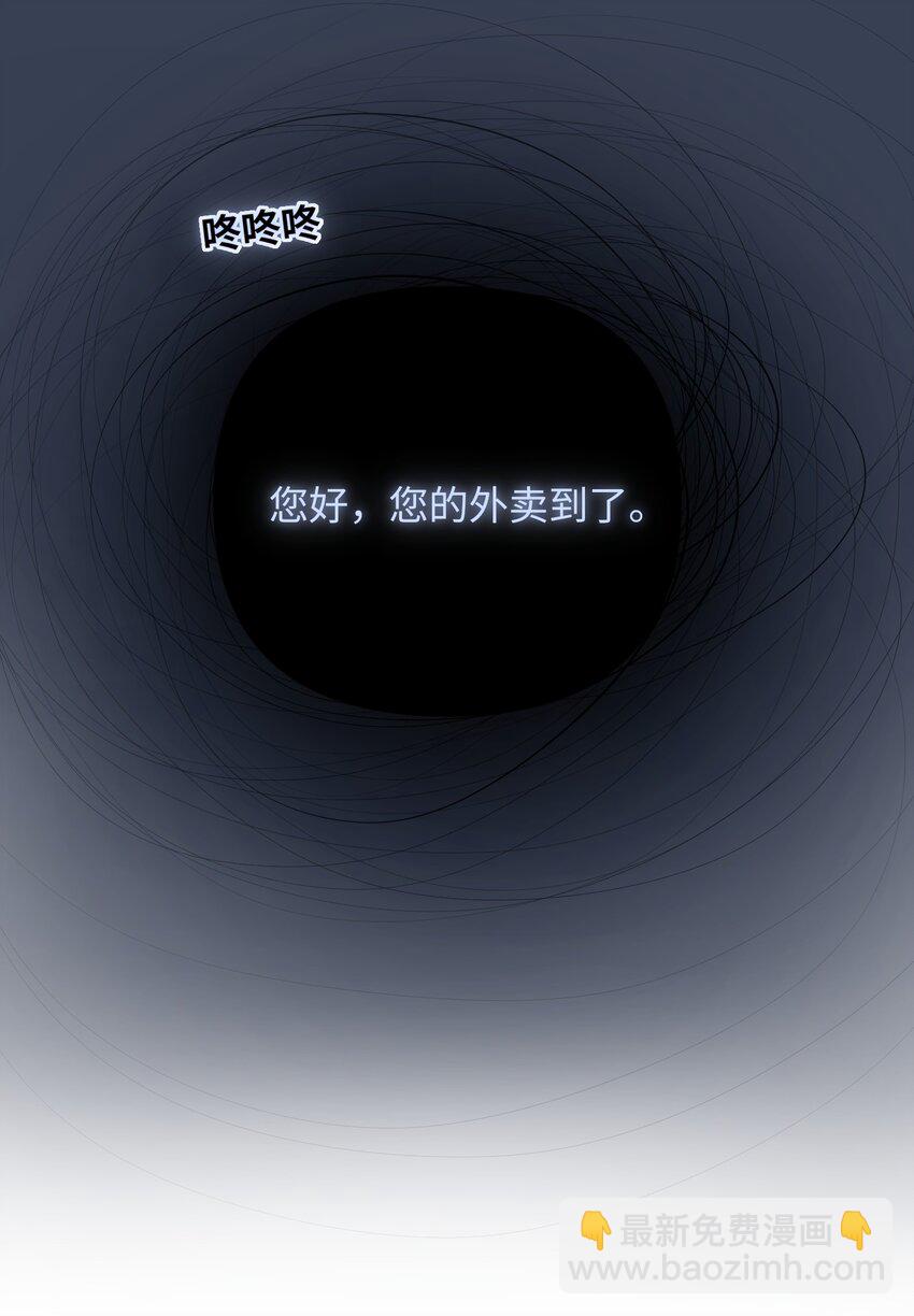 021 亲吻还是撕咬？32