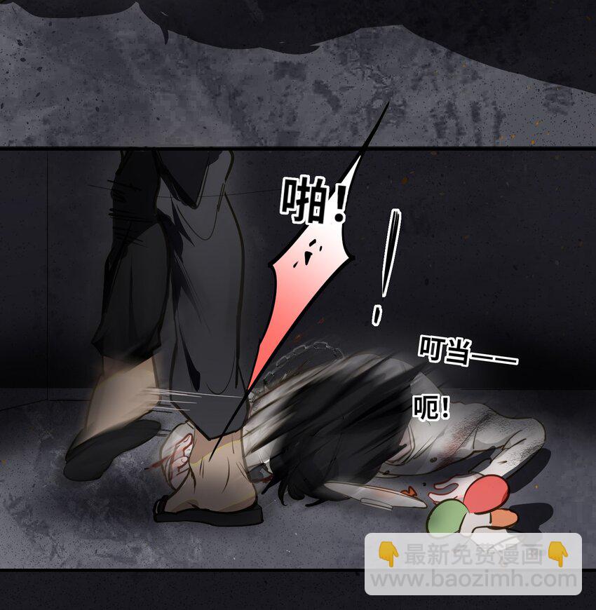 022 被囚禁的孩子16