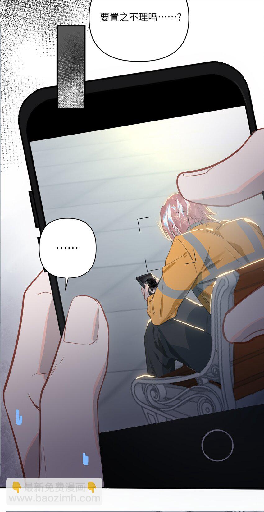 022 被囚禁的孩子22