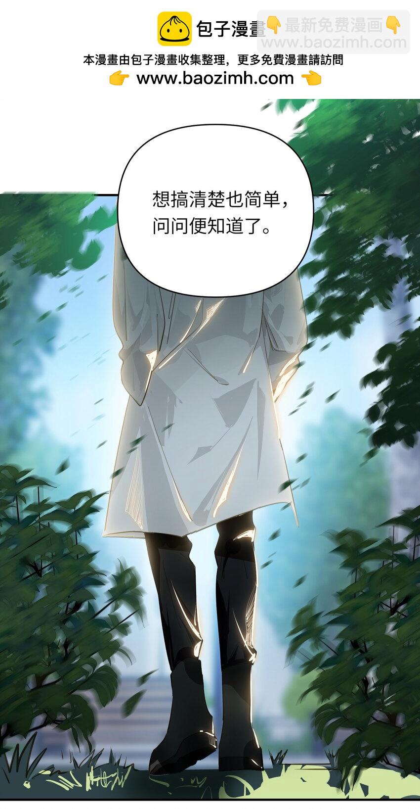 023 我要住你家1