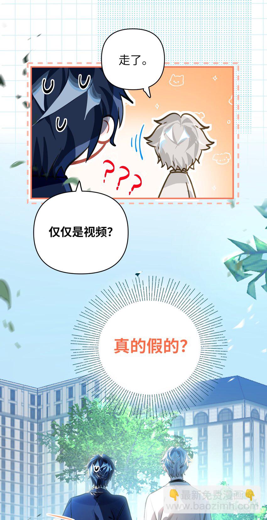 023 我要住你家15