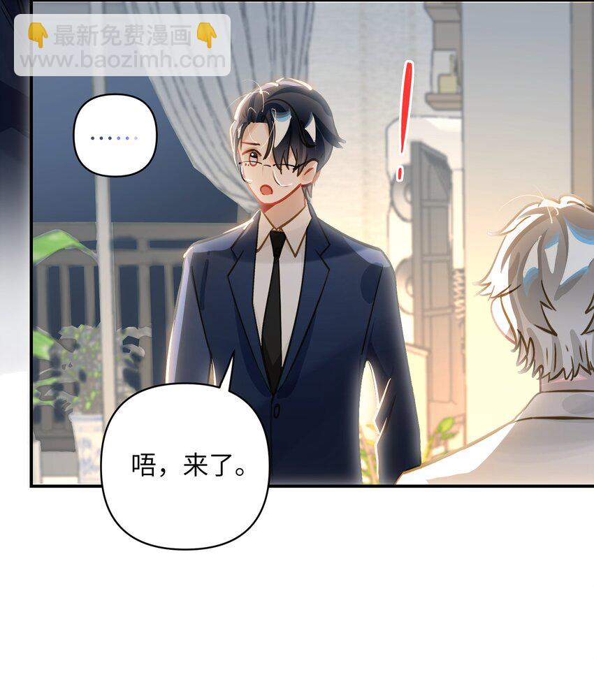 023 我要住你家28