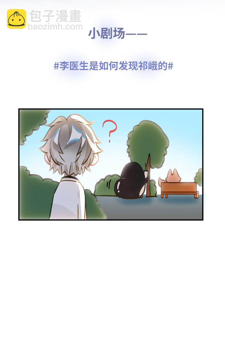 023 我要住你家32