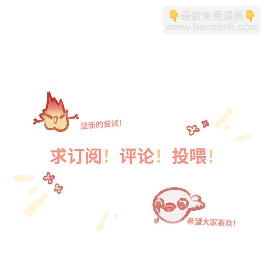 023 我要住你家33