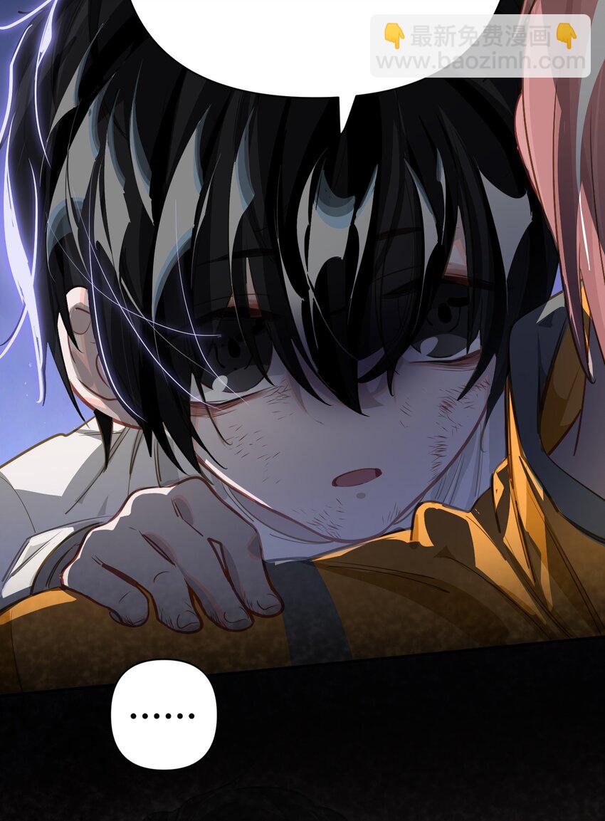 027 要……一起洗吗？16