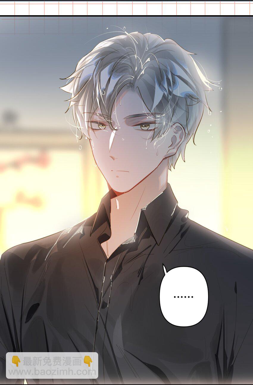 027 要……一起洗吗？25