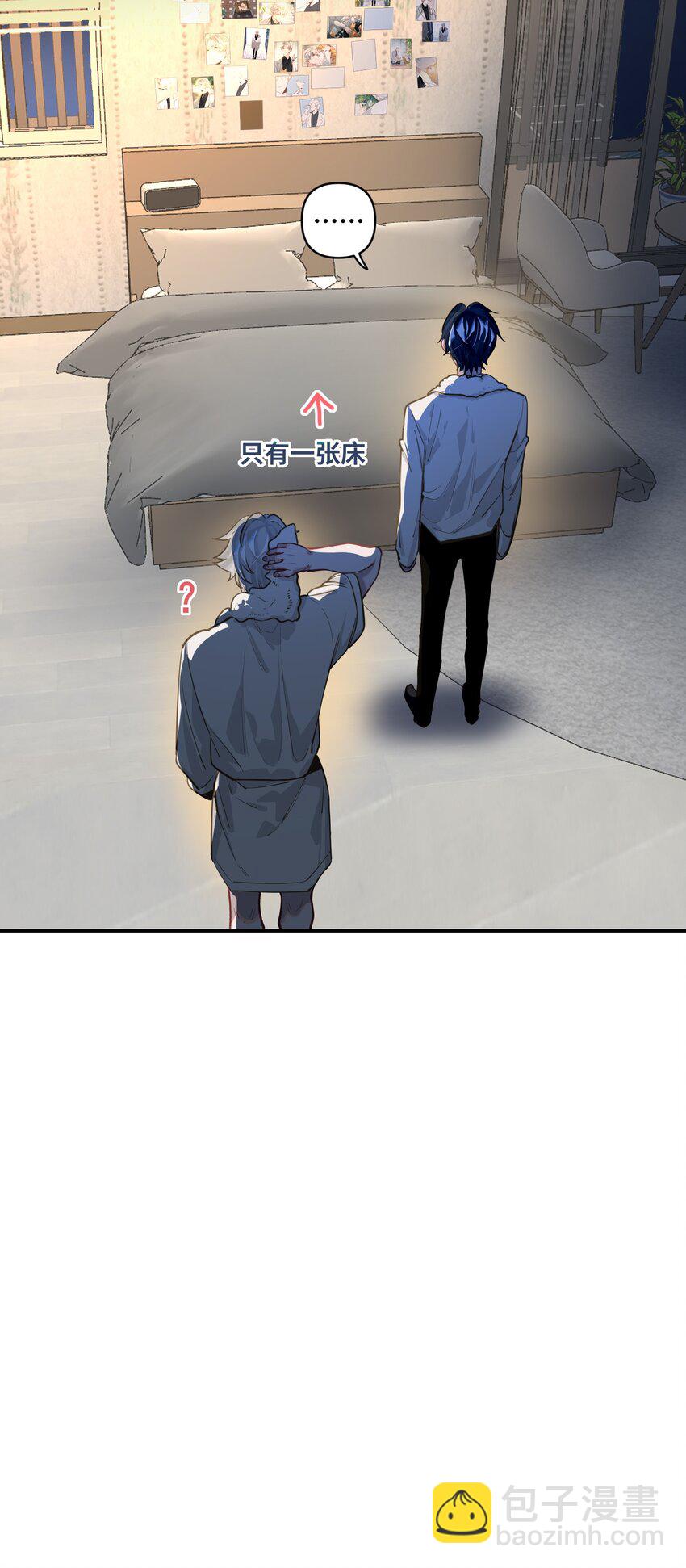 027 要……一起洗吗？38