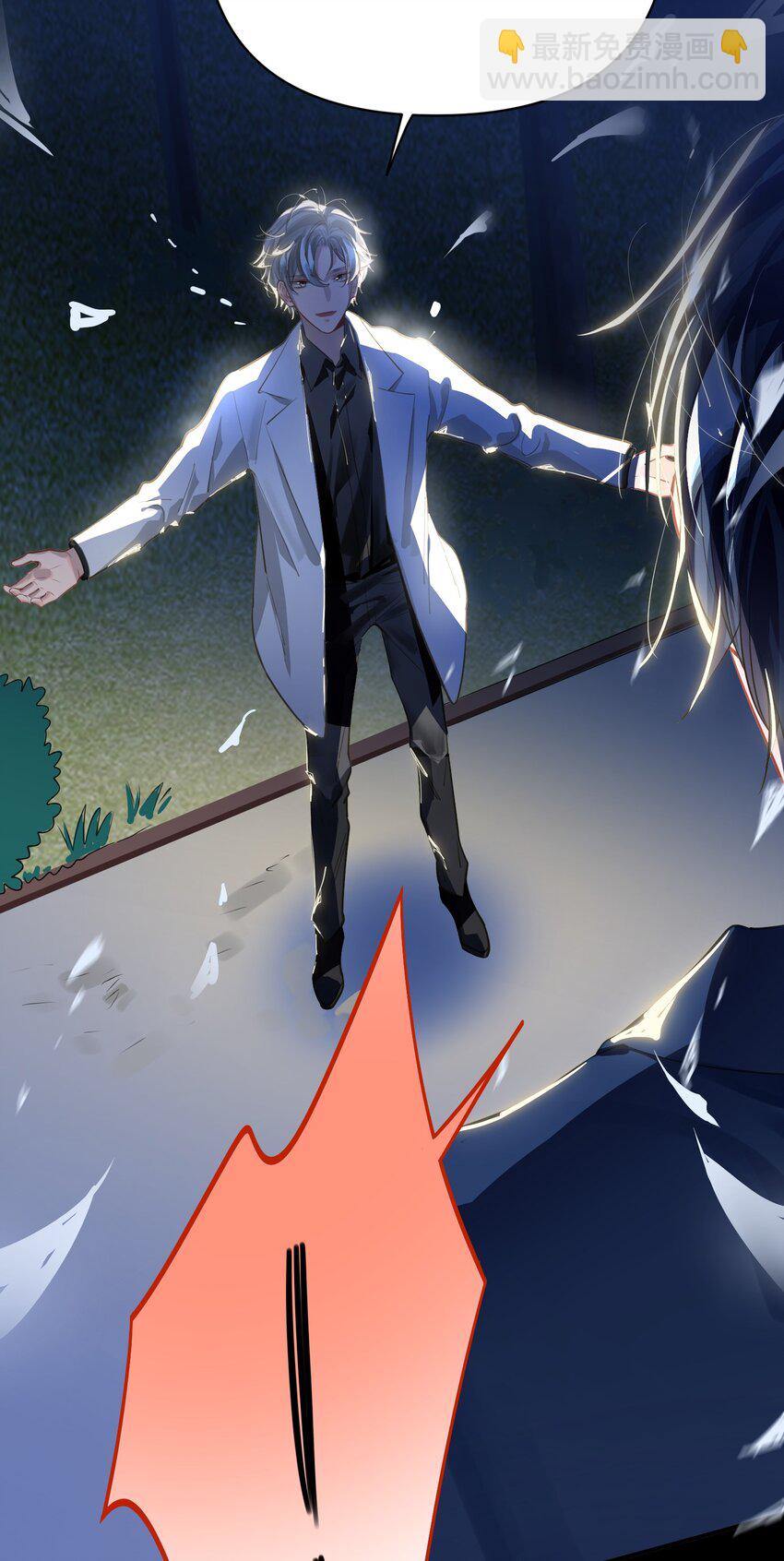 031 跳下来！35