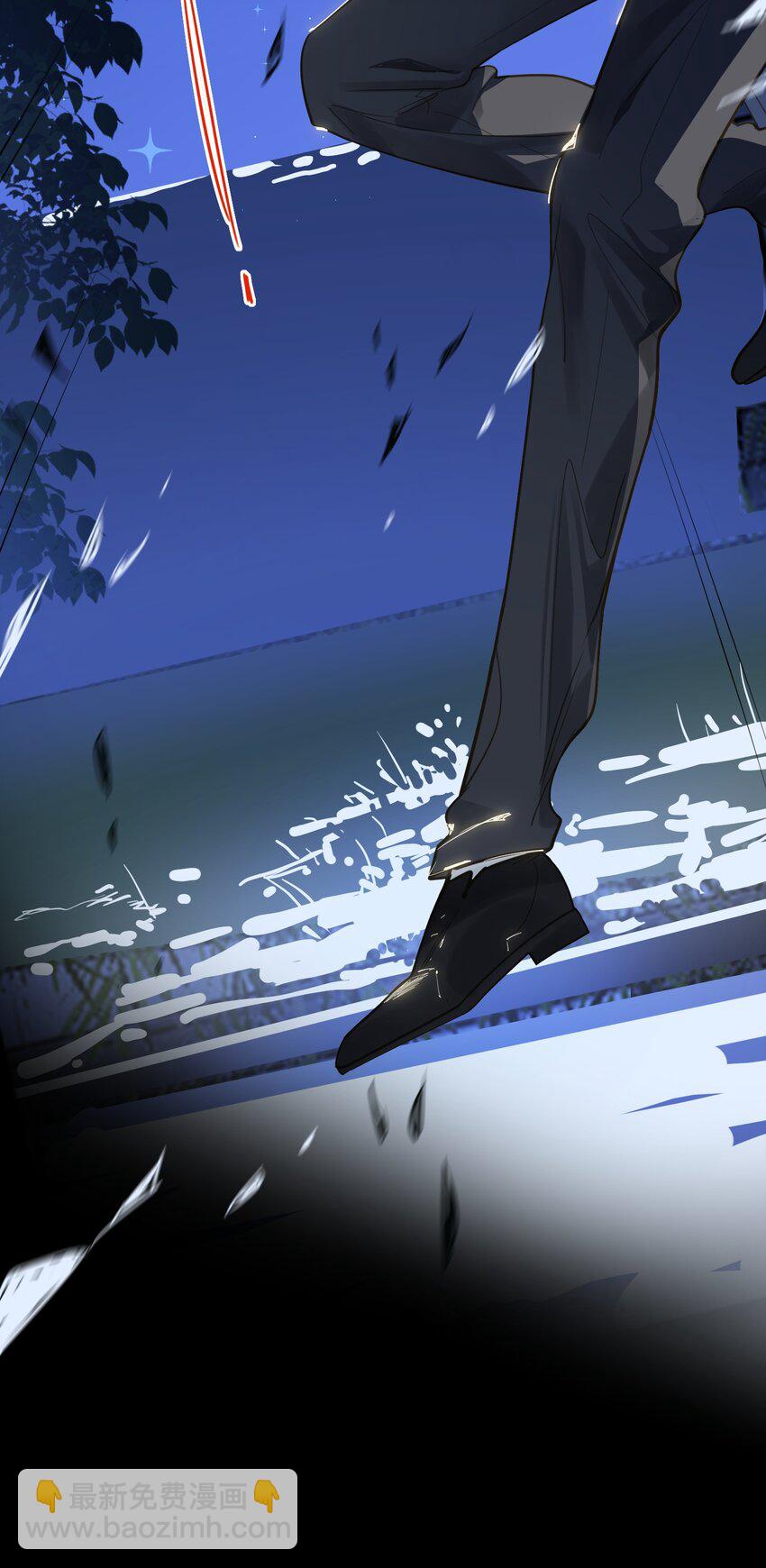 031 跳下来！38