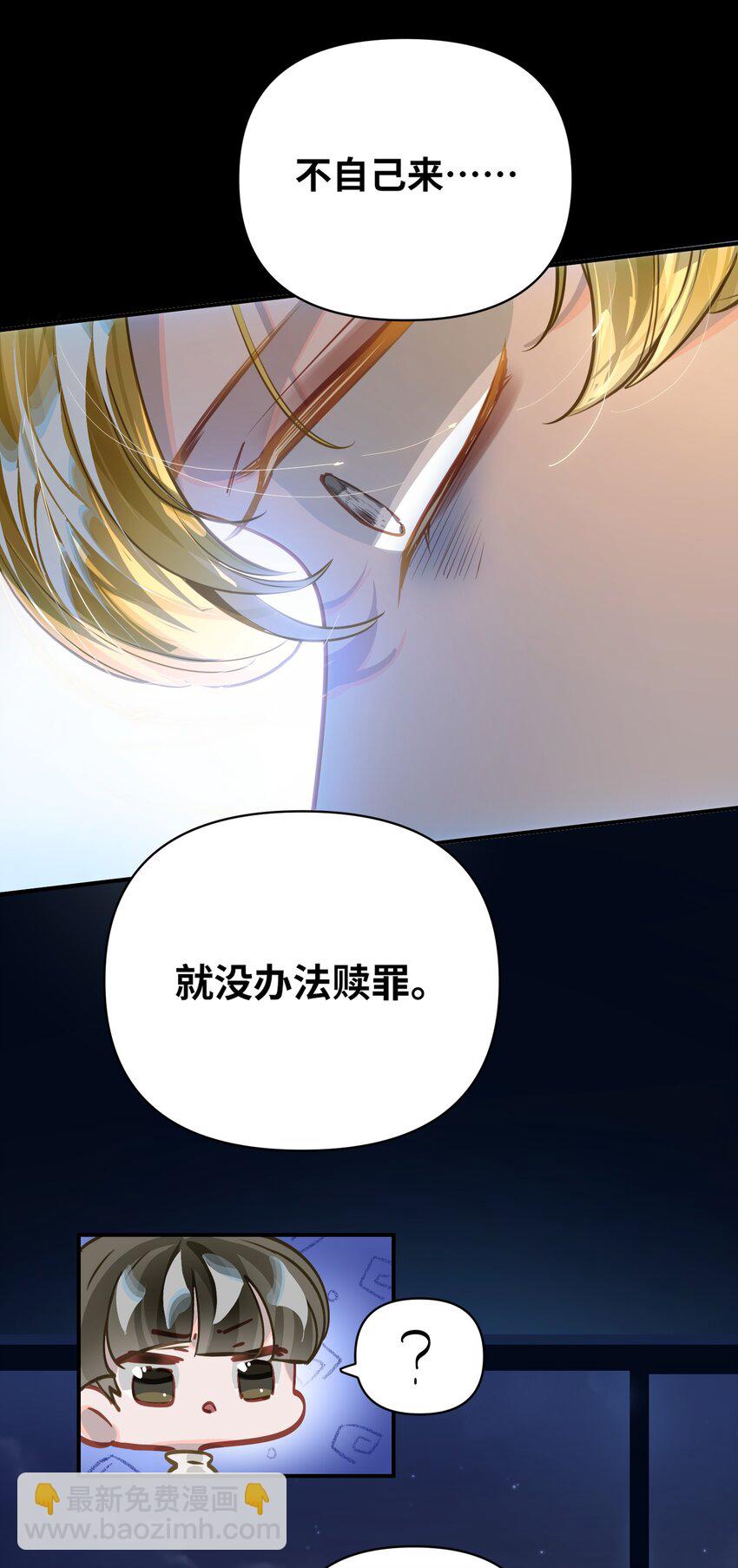 035 大明星？17