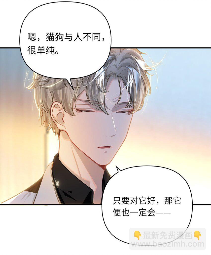 035 大明星？22