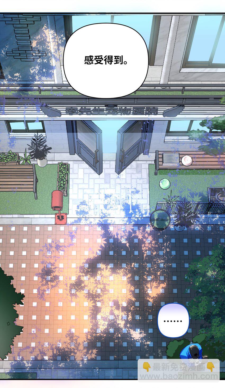 035 大明星？23