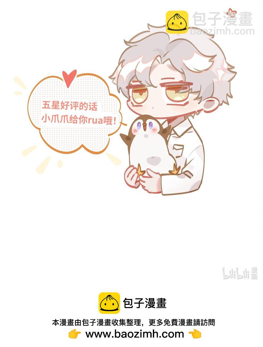 035 大明星？40