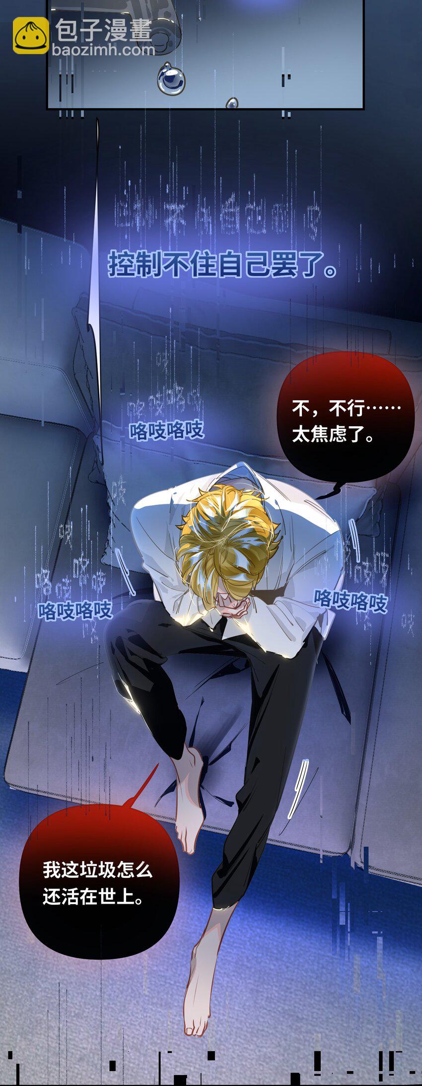 035 大明星？9