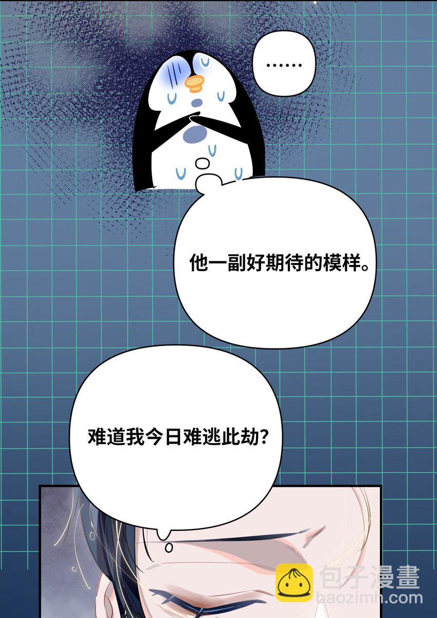 036 温泉29