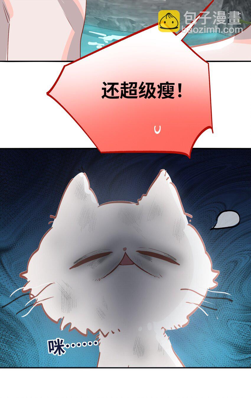 037 这事要是办成了，请我吃饭2