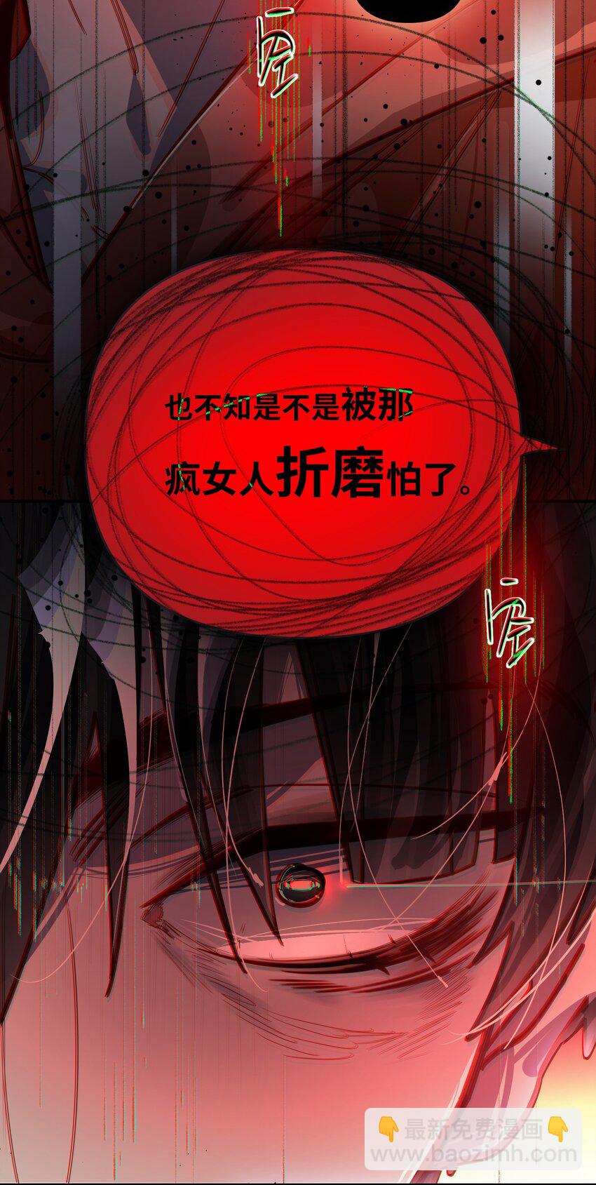 054 周准18