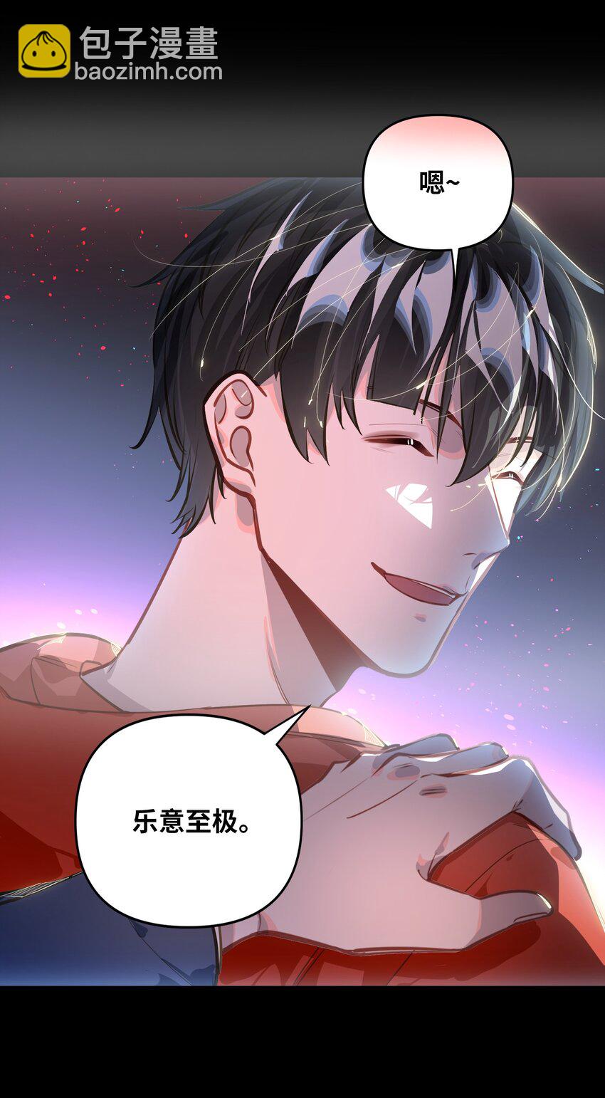 054 周准23