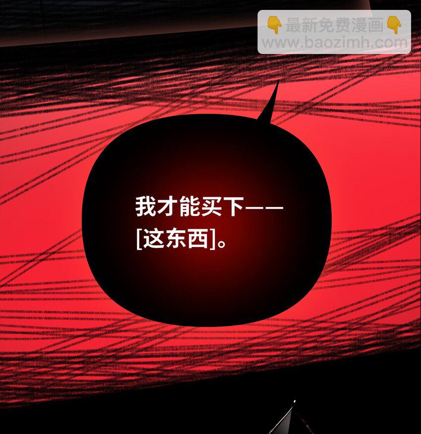 054 周准38