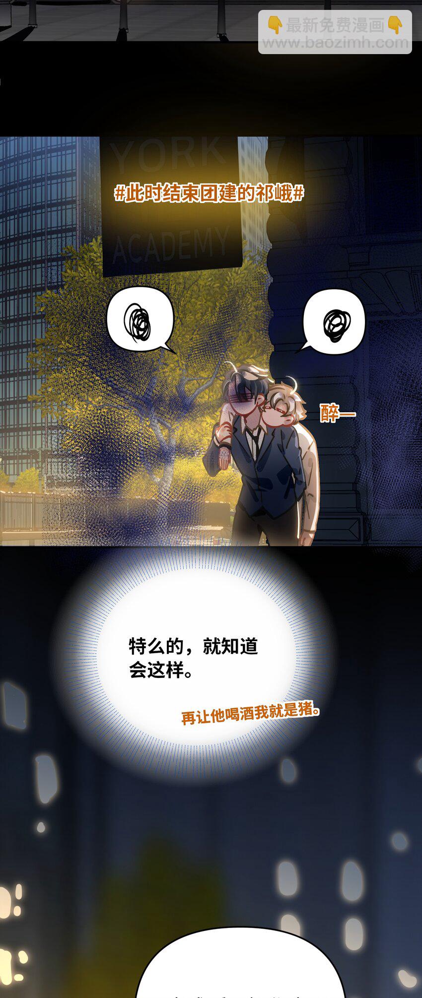 054 周准41