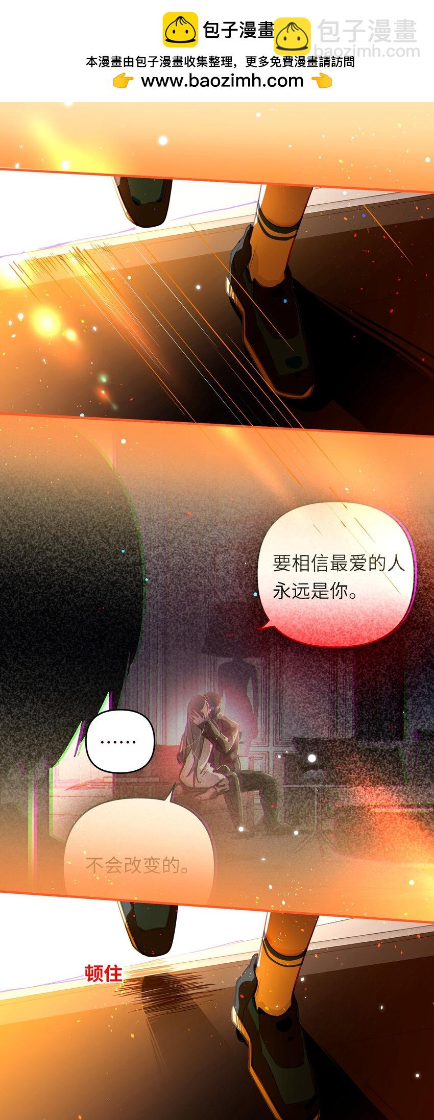 056 周准的妹妹？22