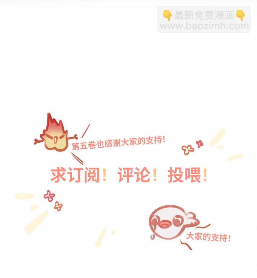 056 周准的妹妹？40