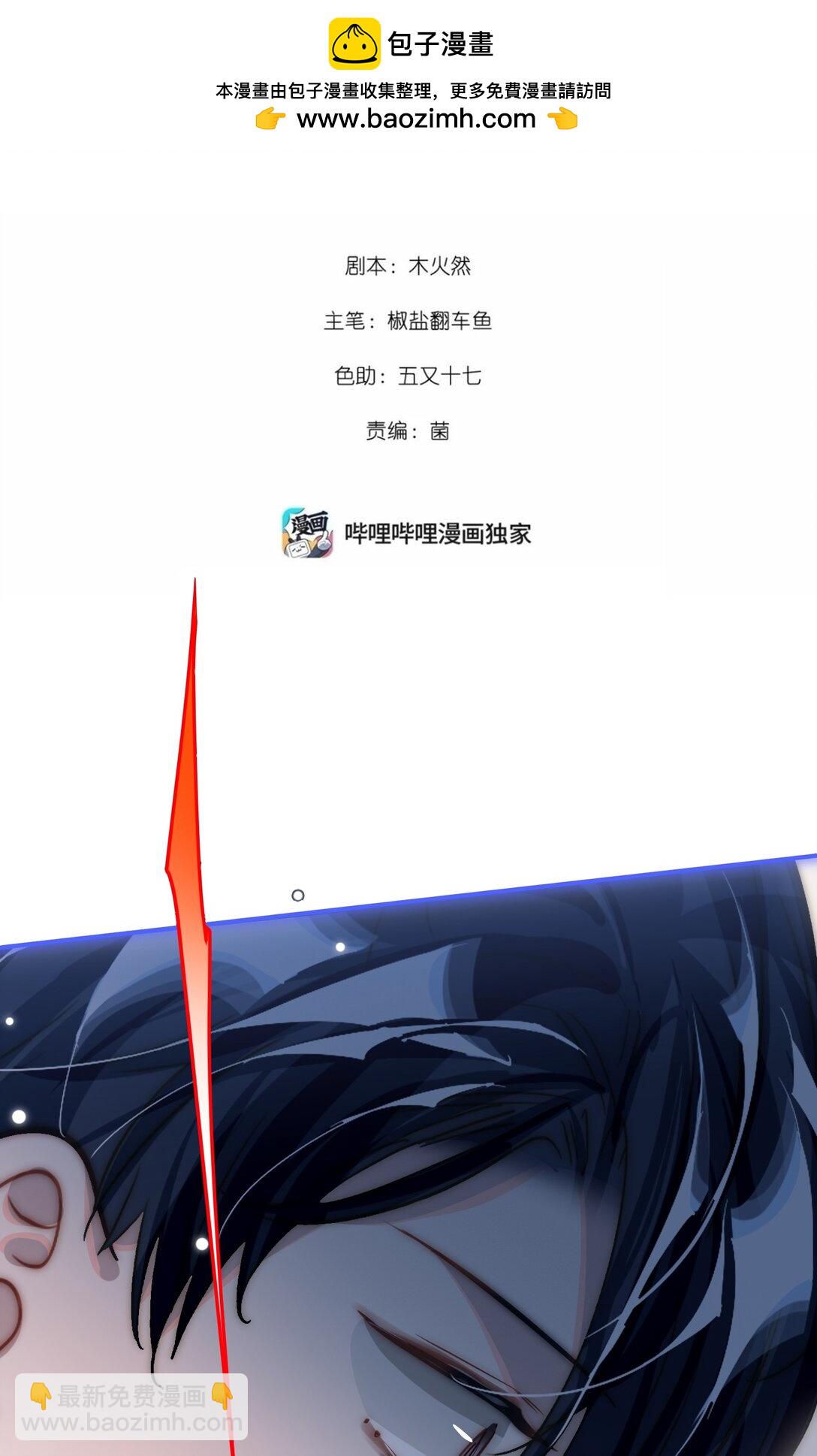 058 我喜欢你1