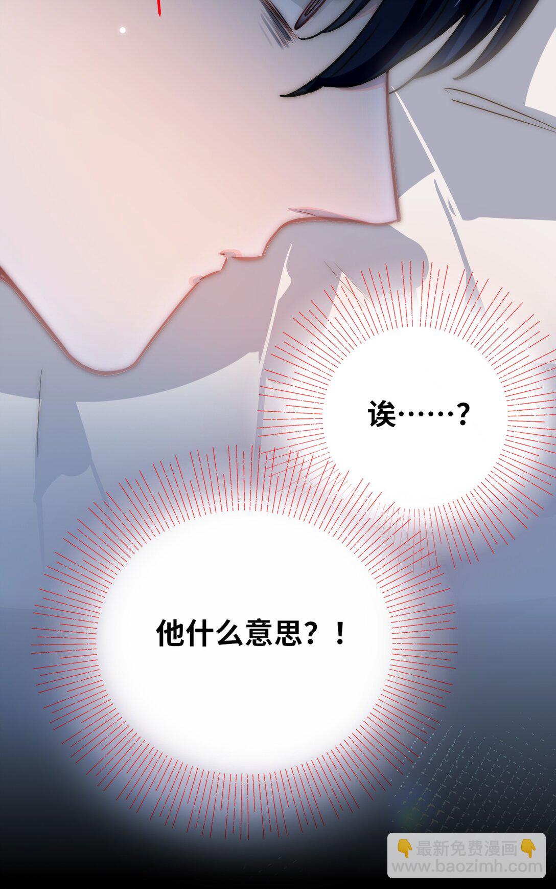 058 我喜欢你2