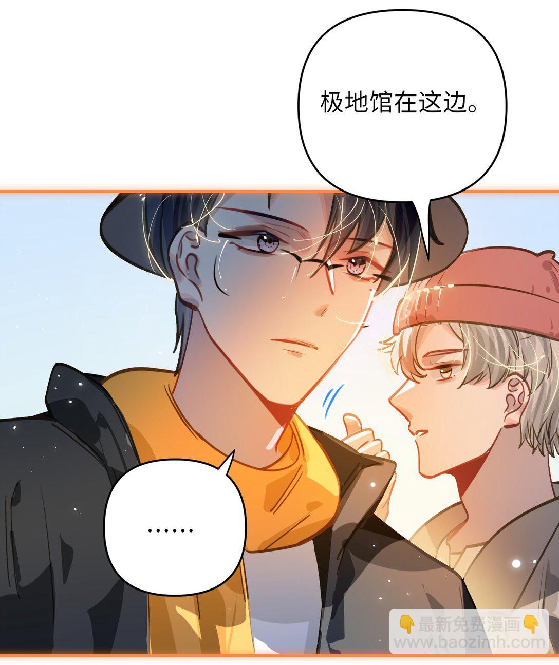 058 我喜欢你24