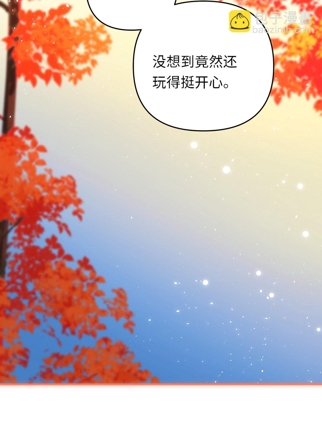 058 我喜欢你32