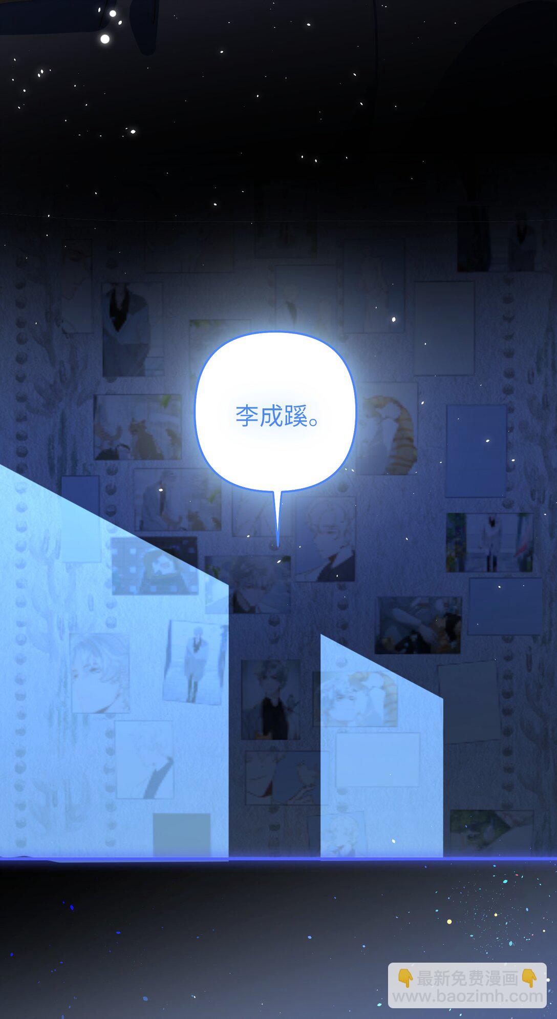 058 我喜欢你9