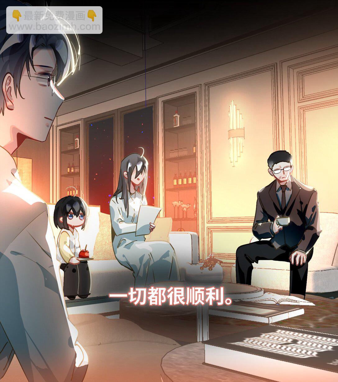 059 我愿意17