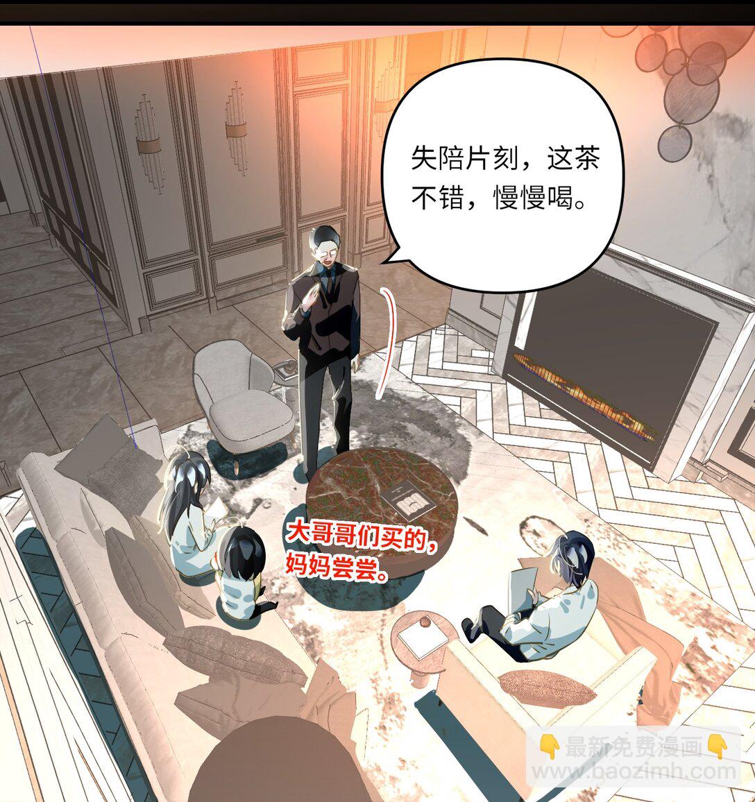 059 我愿意18