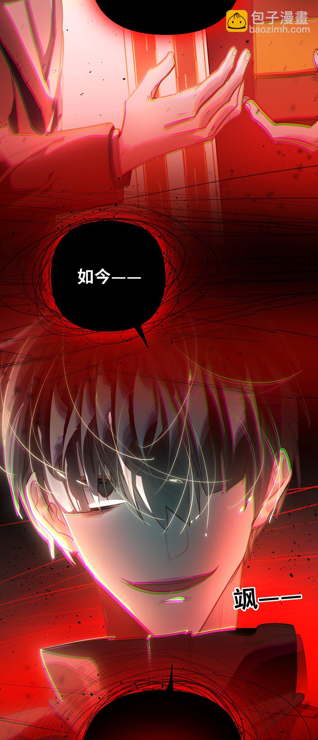 059 我愿意20