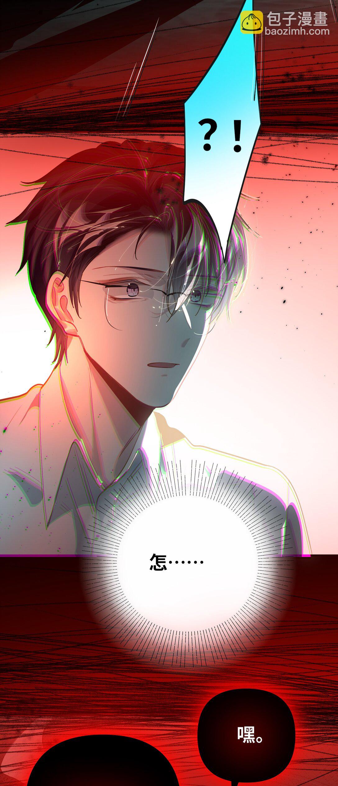 059 我愿意23