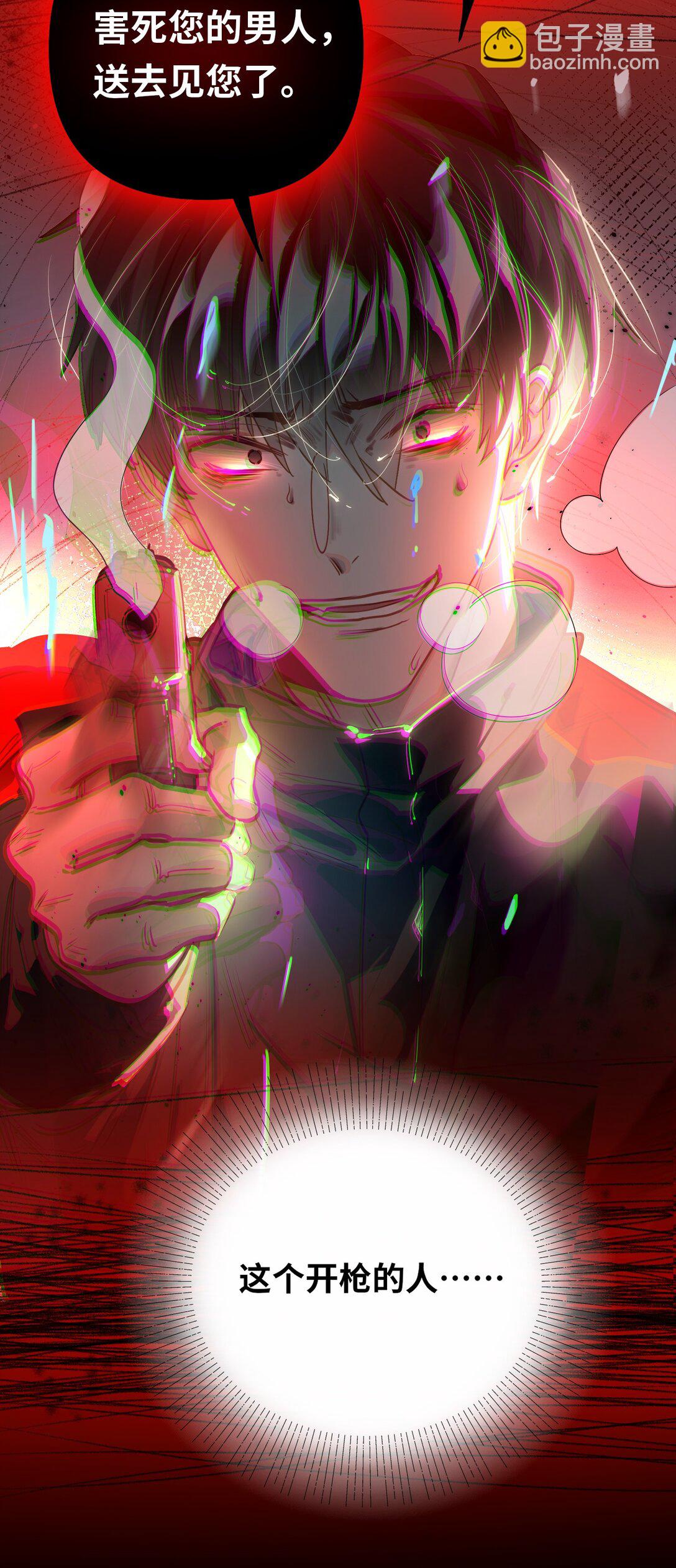 059 我愿意24