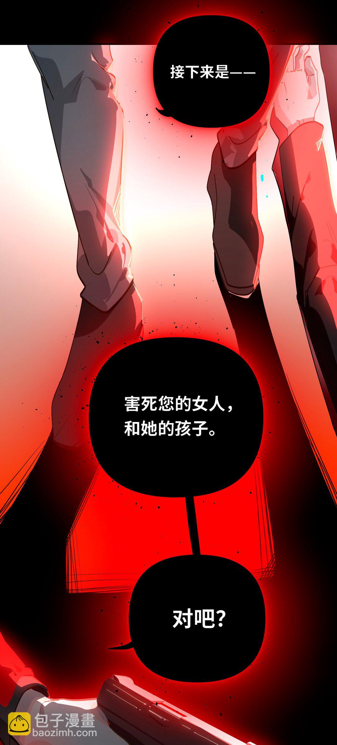059 我愿意25