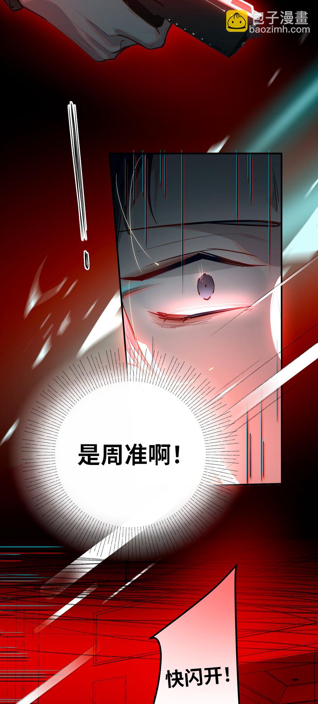 059 我愿意26