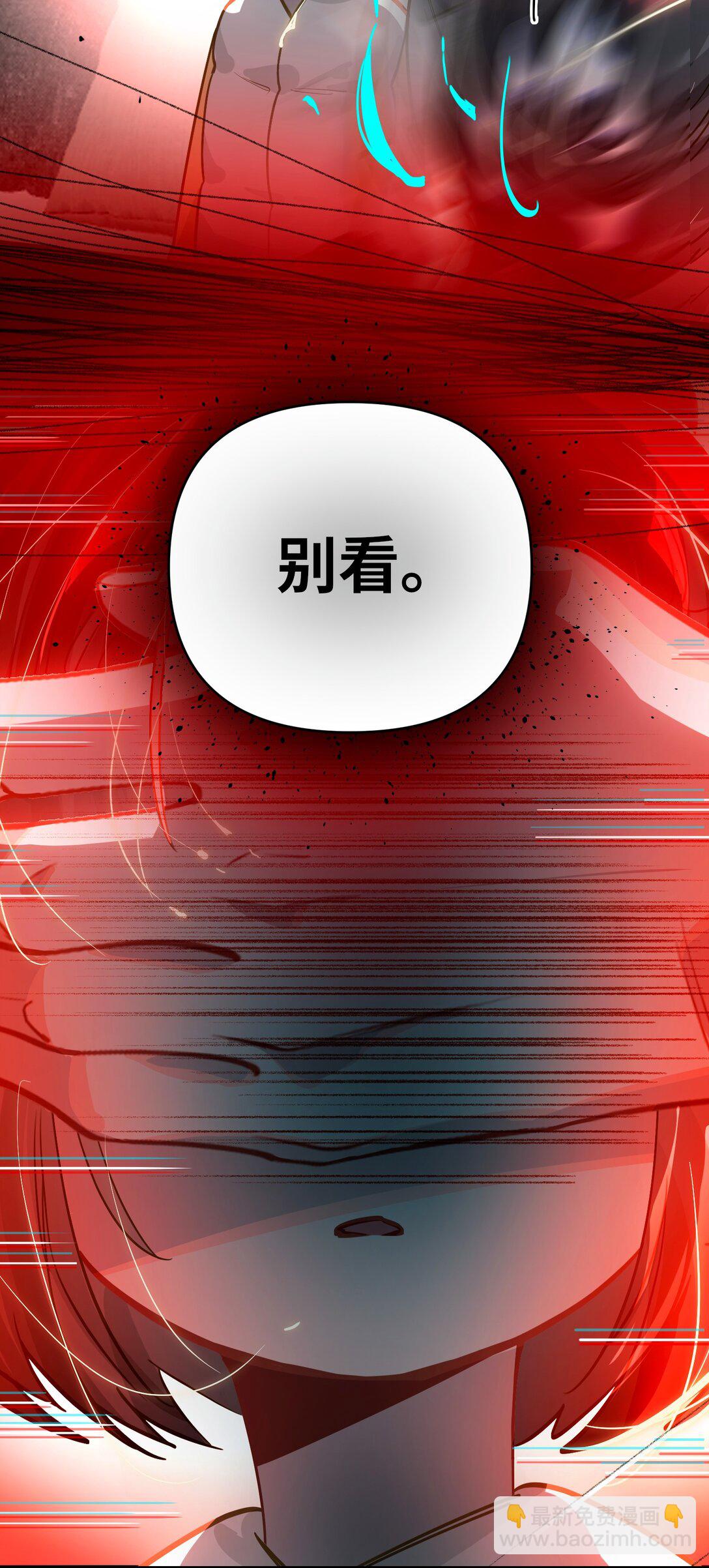 059 我愿意29