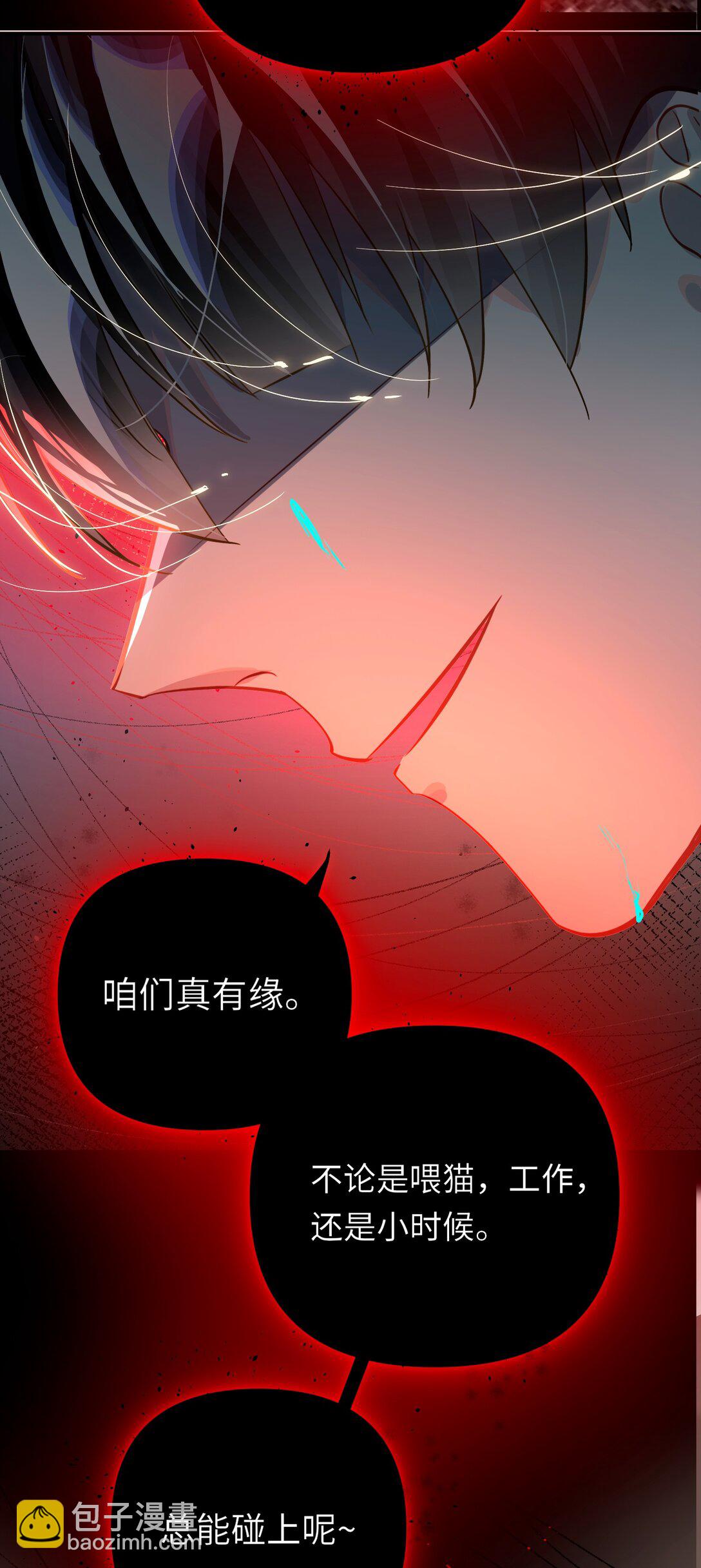 059 我愿意32