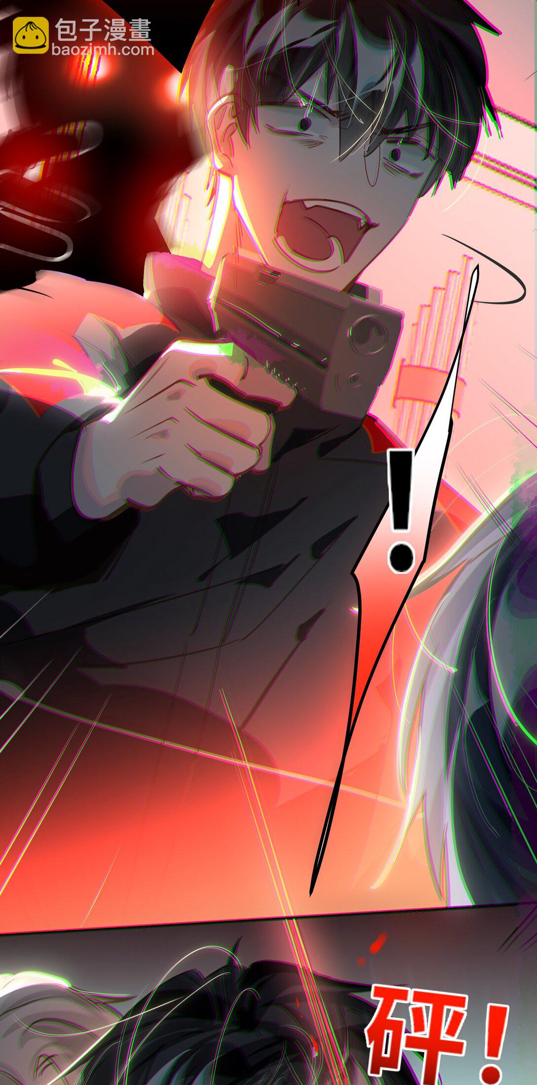 059 我愿意41