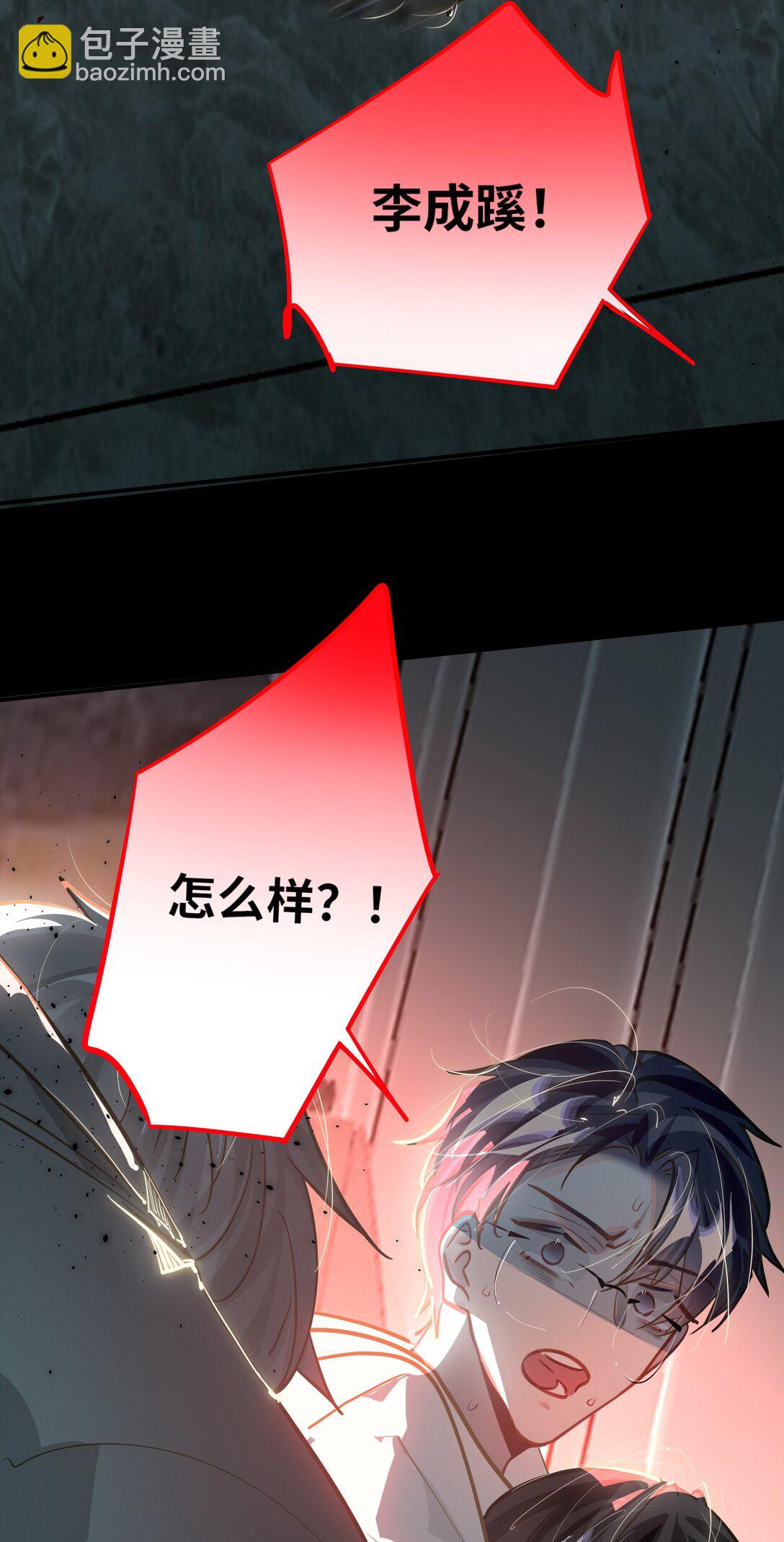 059 我愿意45