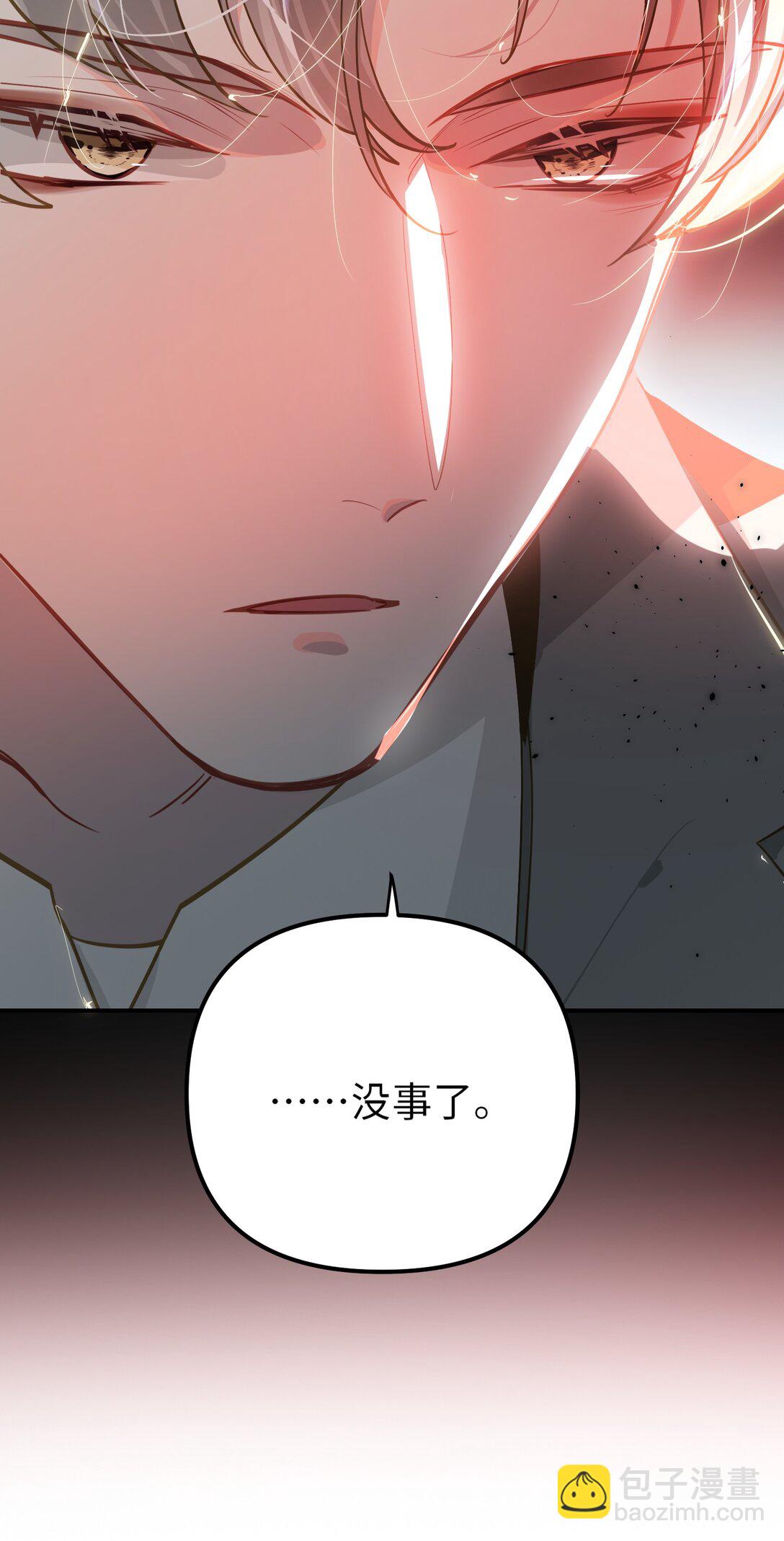 059 我愿意47